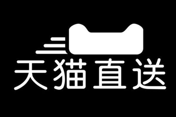 天貓直送晚到必賠怎么申請(qǐng)